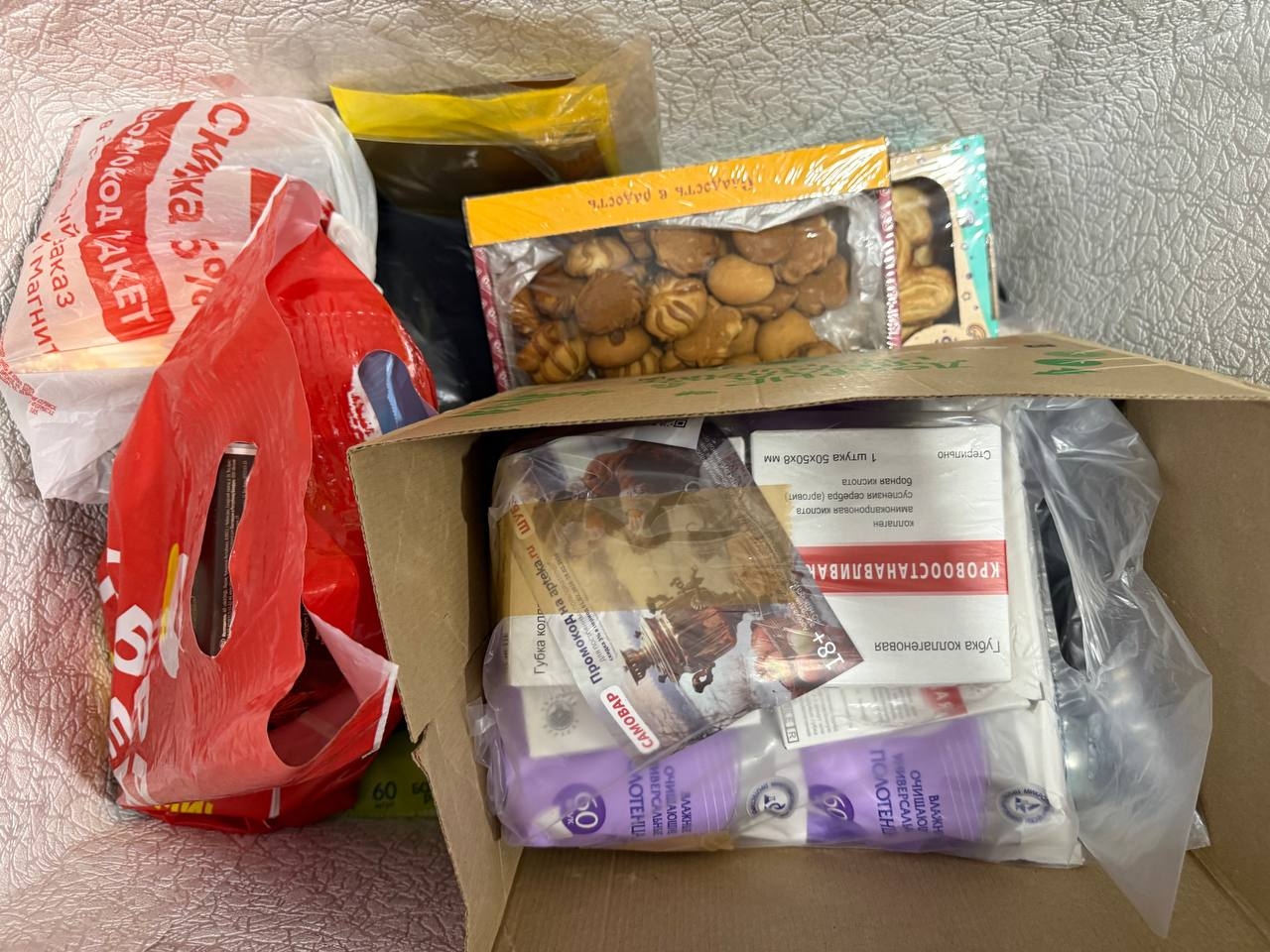 Поддержка фронта и благоустройство: приоритеты совместной работы