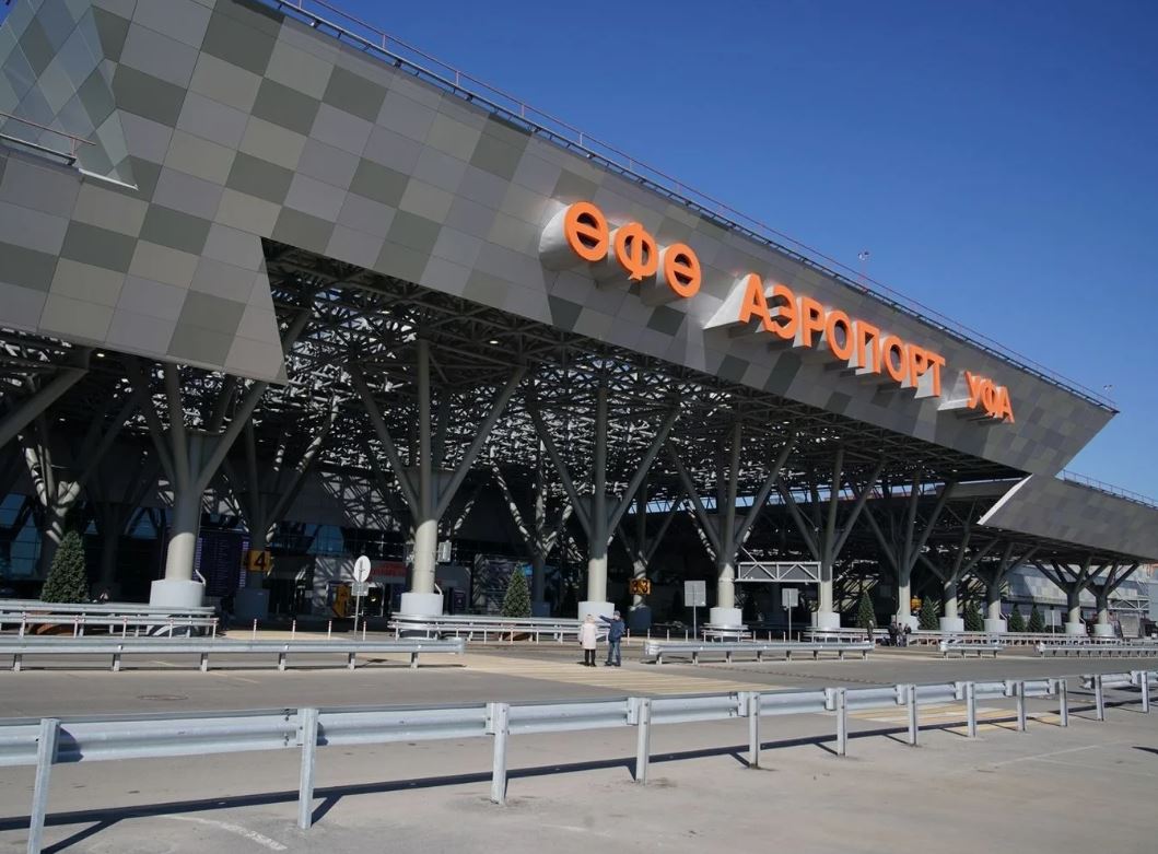 Аэропорт Уфы временно прекращает работу из-за угрозы безопасности полетов