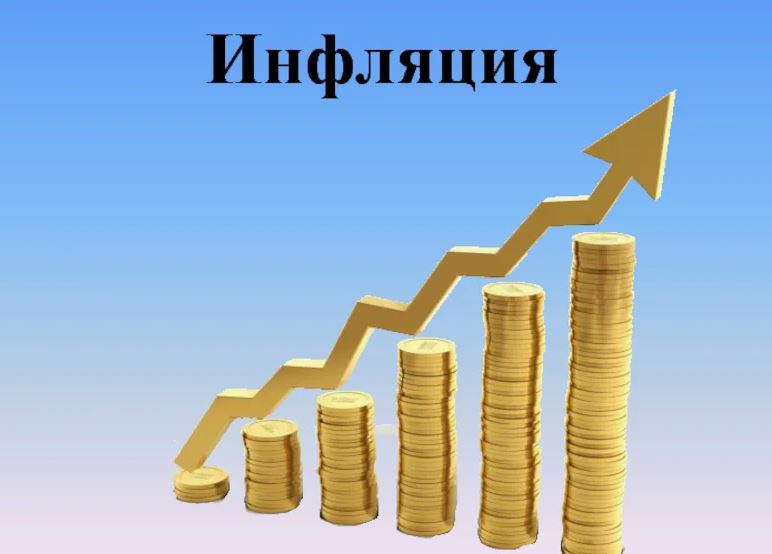 Инфляция в Приморском крае ускорилась в январе 2026 года, превысив общероссийский уровень