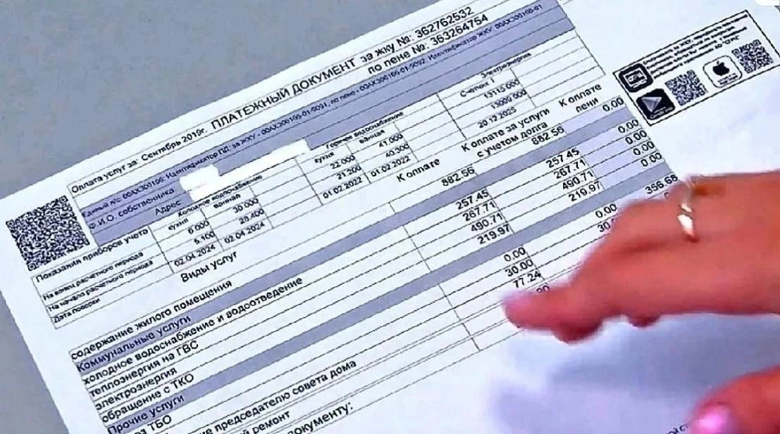 Депутат Госдумы инициировал проверку обоснованности тарифов на услуги ЖКХ в Хабаровске