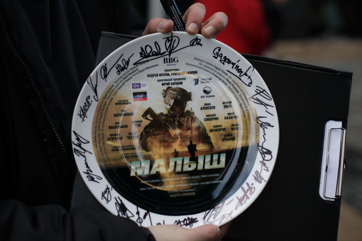 В кинотеатрах Камчатки вышел фильм «Малыш» о реальном герое СВО