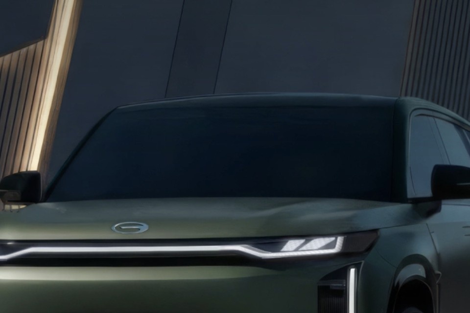 GAC раскрыла комплектации электрокроссовера Aion V для России