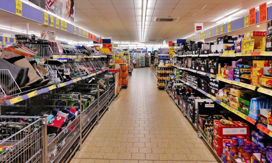 Чистая прибыль Х5 по МСФО в 2025 году снизилась на 13,9%