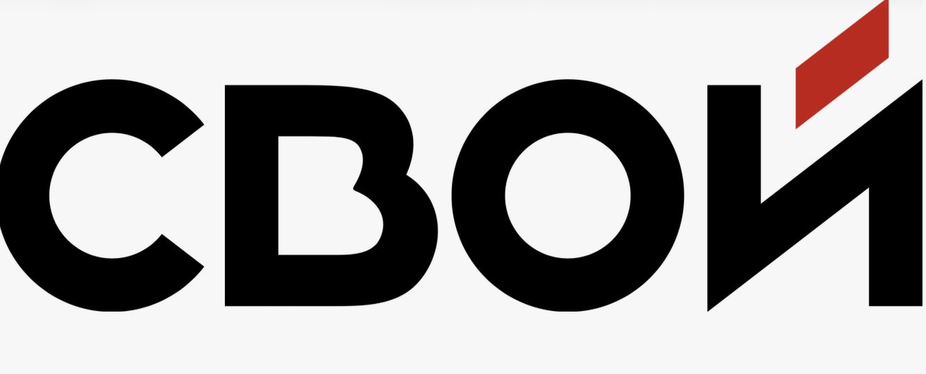 Финансовая группа «Свой» запускает программу долгосрочной мотивации для управленцев