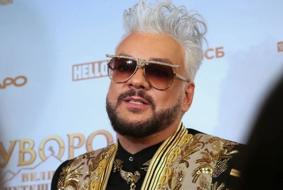 Филипп Киркоров случайно закурил в аэропорту: комментарий представителя