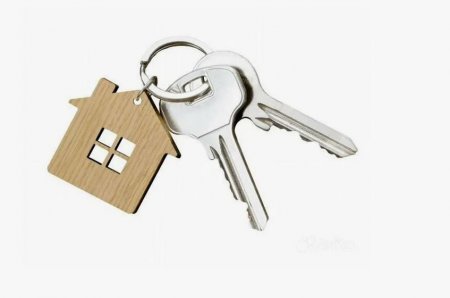 Снижение ключевой ставки Центробанка создает новые возможности на рынке недвижимости