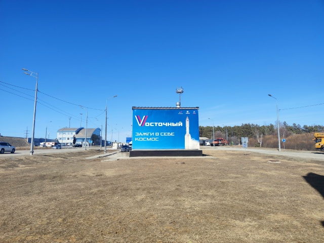 Депутат Георгий Губанов о стратегиях России