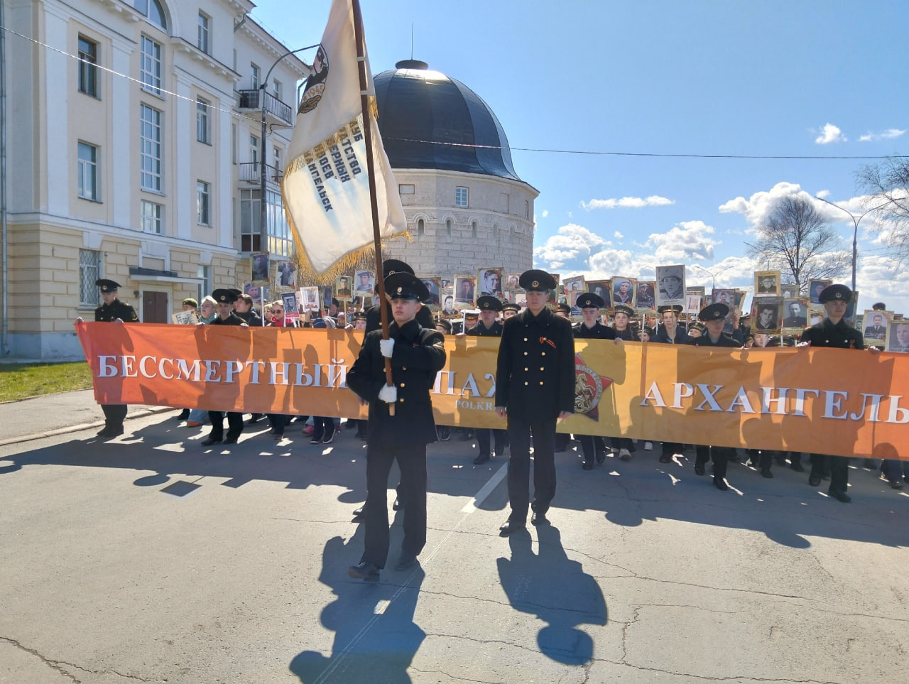 «Бессмертный экипаж» вновь объединил Архангельск в День Победы